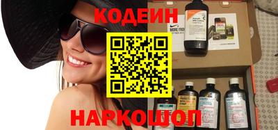 марки lsd Кунгур