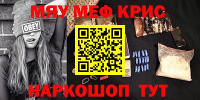 a pvp Кулебаки