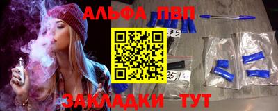 марки lsd Кунгур