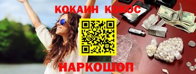 марки lsd Кунгур