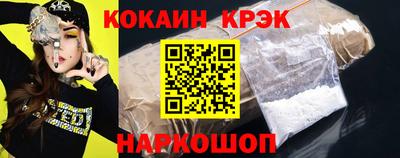 a pvp Кулебаки