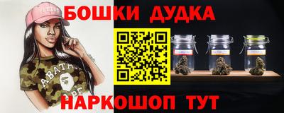 соль курить ск Кумертау