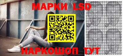 a pvp Кулебаки