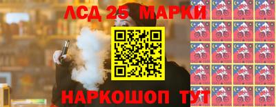 соль курить ск Кумертау