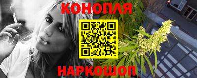 марки lsd Кунгур