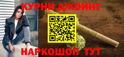 марки lsd Кунгур