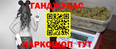 соль курить ск Кумертау