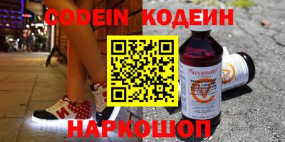 a pvp Кулебаки