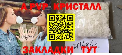 марки lsd Кунгур