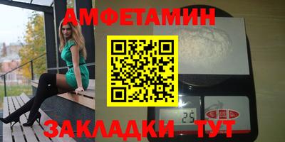 a pvp Кулебаки