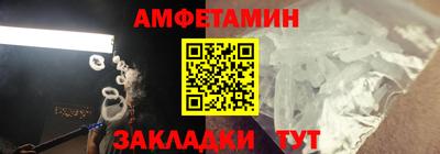 a pvp Кулебаки