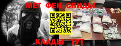 a pvp Кулебаки