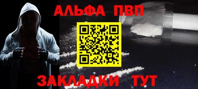 марки lsd Кунгур