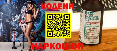 марки lsd Кунгур
