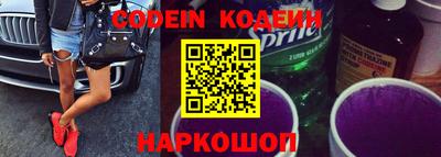 соль курить ск Кумертау