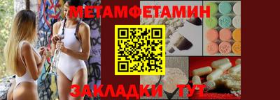 соль курить ск Кумертау