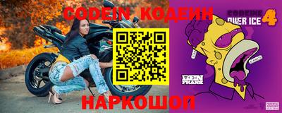 соль курить ск Кумертау