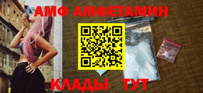 a pvp Кулебаки