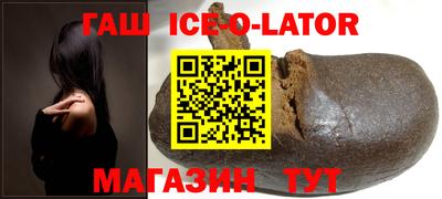 марки lsd Кунгур