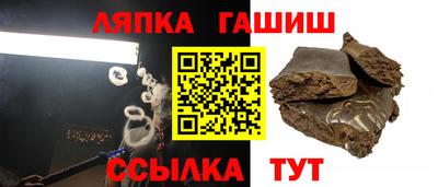 a pvp Кулебаки
