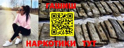 a pvp Кулебаки