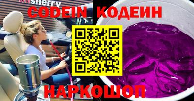 a pvp Кулебаки