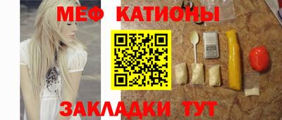 a pvp Кулебаки