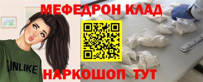 a pvp Кулебаки