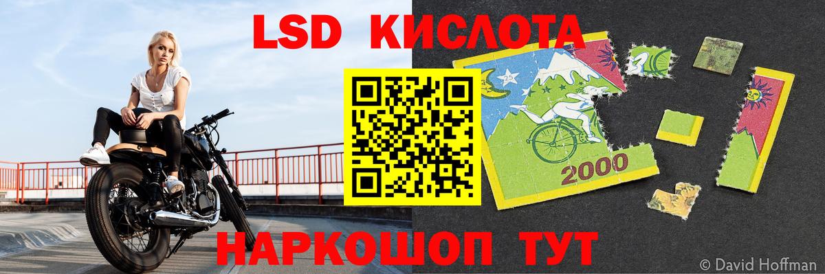 ГАШИШ  КОКАИН  Гашиш  Городец  Как найти наркотики?  A PVP СОЛЬ кристаллы  Вход с VPN  Меф кристаллы  МАРИХУАНА 