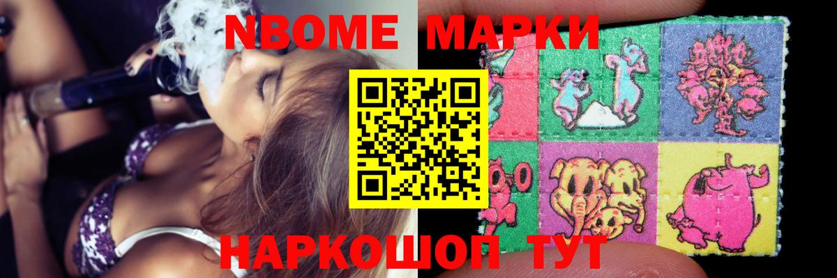 ЛСД экстази кислота  Вход с VPN  LSD-25 экстази ecstasy  ЛСД экстази  OMG как войти  Городец 